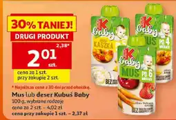 Auchan Mus lub deser Kubuś Baby oferta