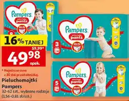 Auchan Pieluchomajtki Pampers Pants oferta