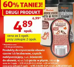 Auchan Produkty do czyszczenia obuwia Auchan oferta