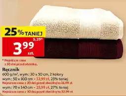 Auchan Ręcznik oferta