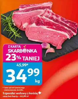 Auchan Szponder wołowy z kością oferta