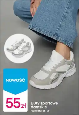 Pepco Buty sportowe damskie oferta