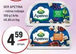Sedal Ser Apetina oferta
