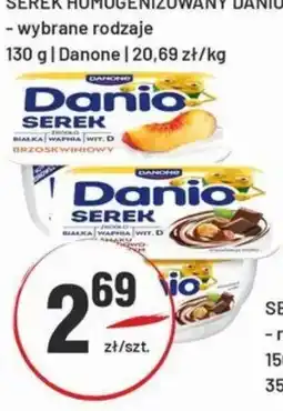 Sedal Danio Serek oferta