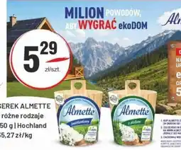 Sedal Ser Almette oferta