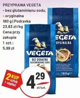 Sedal Przyprawa Vegeta oryginalna oferta