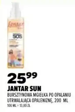 Drogerie Natura Jantar Sun Bursztynowa Mgiełka po opalaniu utrwalająca opaleniznę oferta