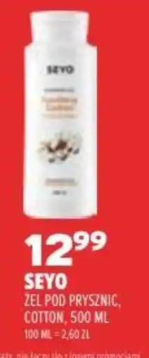 Drogerie Natura SEYO ŻEL POD PRYSZNIC, COTTON oferta