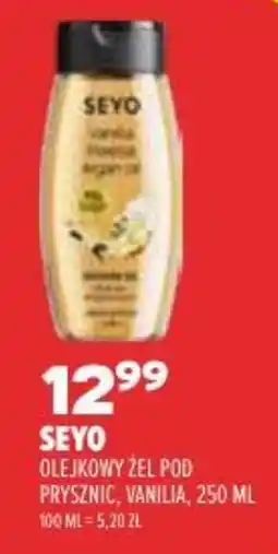 Drogerie Natura SEYO Olejkowy żel pod prysznic, vanilia oferta