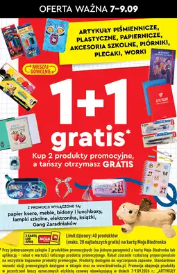 Biedronka Artykuły piśmiennicze, plastyczne, papiernicze, akcesoria szkolne, piórniki, plecaki, worki oferta