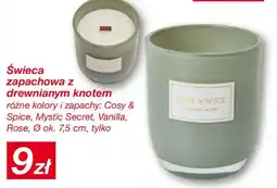 KiK Świeca zapachowa z drewnianym knotem oferta