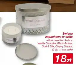 KiK Świeca zapachowa w szkle oferta