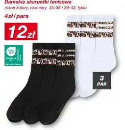 KiK Skarpetki tenisowe oferta