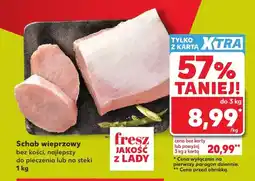 Kaufland Schab wieprzowy bez kości oferta