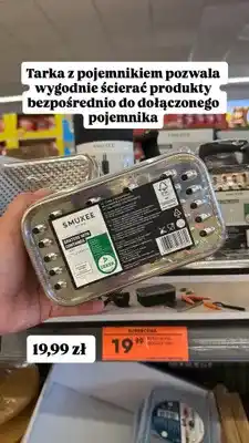 Biedronka Tarka z pojemnikiem Smukee Home oferta