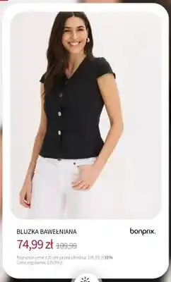 BonPrix Bluzka bawełniana Bonprix oferta