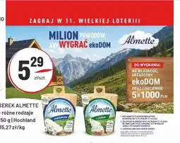 Sedal Serek Almette oferta