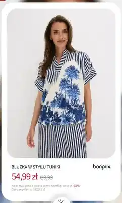 BonPrix Bluzka w stylu tuniki Bonprix oferta