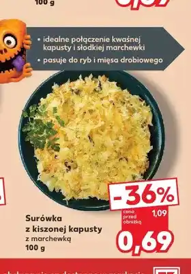 Surówka z kiszonej kapusty z marchewką