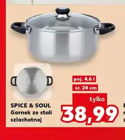 Kaufland Garnek ze stali szlachetnej 4,6 l Spice & Soul oferta