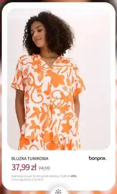 BonPrix Bluzka tunikowa Bonprix oferta
