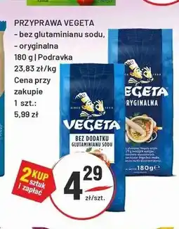 Sedal Przyprawa Vegeta bez glutaminianu sodu oferta