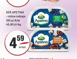 Sedal Ser Apetina oferta