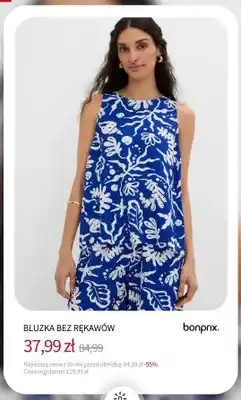 BonPrix Bluzka bez rękawów Bonprix oferta