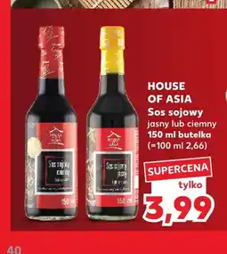 Kaufland Sos sojowy ciemny House of Asia oferta