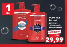 Kaufland Żel pod prysznic Whitewater Old Spice oferta