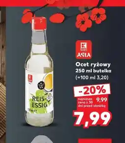 Kaufland Ocet ryżowy Asia oferta