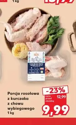 Kaufland Porcja rosołowa z kurczaka z chowu wybiegowego Kurczak Gospodyni oferta
