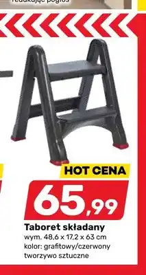 Bricomarche Taboret składany 48,6x17,2x63 cm grafitowy/czerwony oferta
