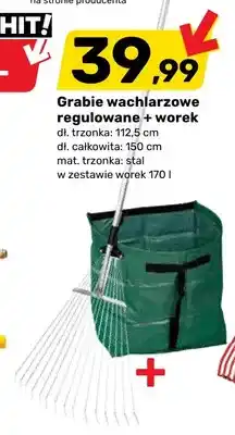 Bricomarche Grabie wachlarzowe regulowane + worek oferta