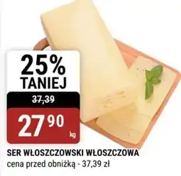 bi1 Ser Włoszczowski Włoszczowa oferta