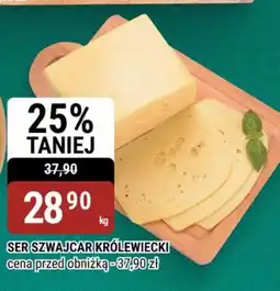 bi1 Ser Szwajcar Królewiecki oferta