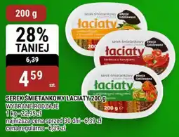 bi1 Serek śmietankowy Łaciaty oferta