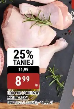 bi1 Udo lub podudzie z kurczaka oferta