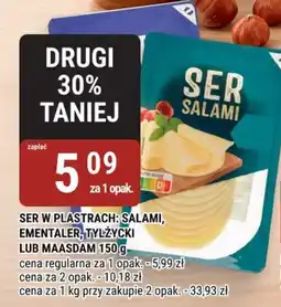 bi1 Ser Salami oferta