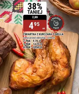 bi1 Ćwiartka z Kurczaka z Grilla oferta