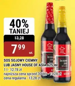 bi1 Sos Sojowy House of Asia oferta