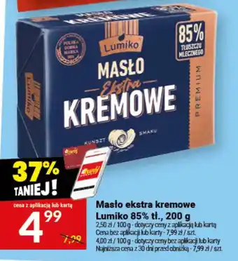 Twój Market Masło ekstra kremowe Lumiko 85% oferta