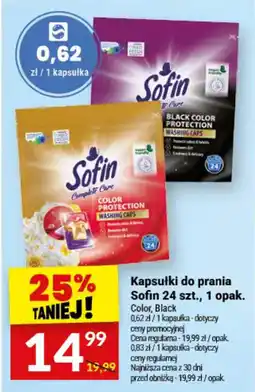 Twój Market Kapsułki do prania Sofin oferta