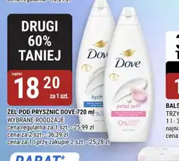 bi1 Żel pod prysznic Dove oferta