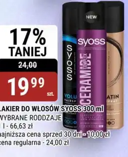 bi1 Lakier do włosów Syoss oferta