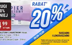bi1 Pierwszy Etap Pielęgnacyjny 3-warstwowy oferta