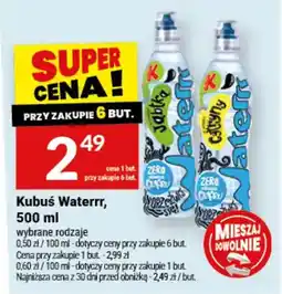 Twój Market Kubus Waterrr oferta