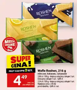Twój Market Wafle Roshen oferta