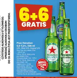 Twój Market Piwo Heineken oferta