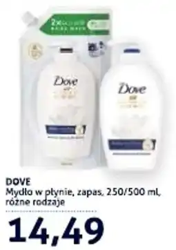 Blue Stop Mydło w płynie oferta